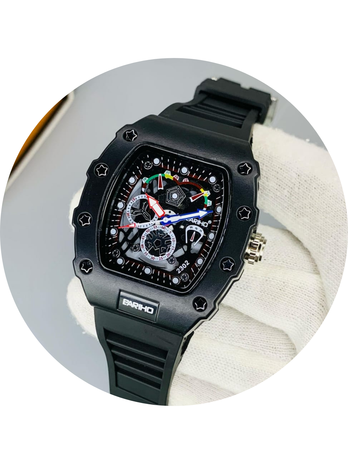 Bariho Watch