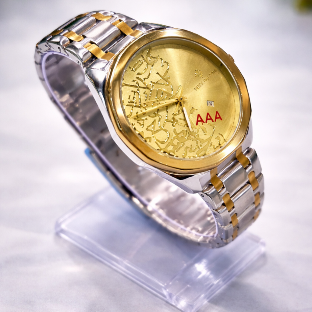 Royal Arabic Dial - White Edition