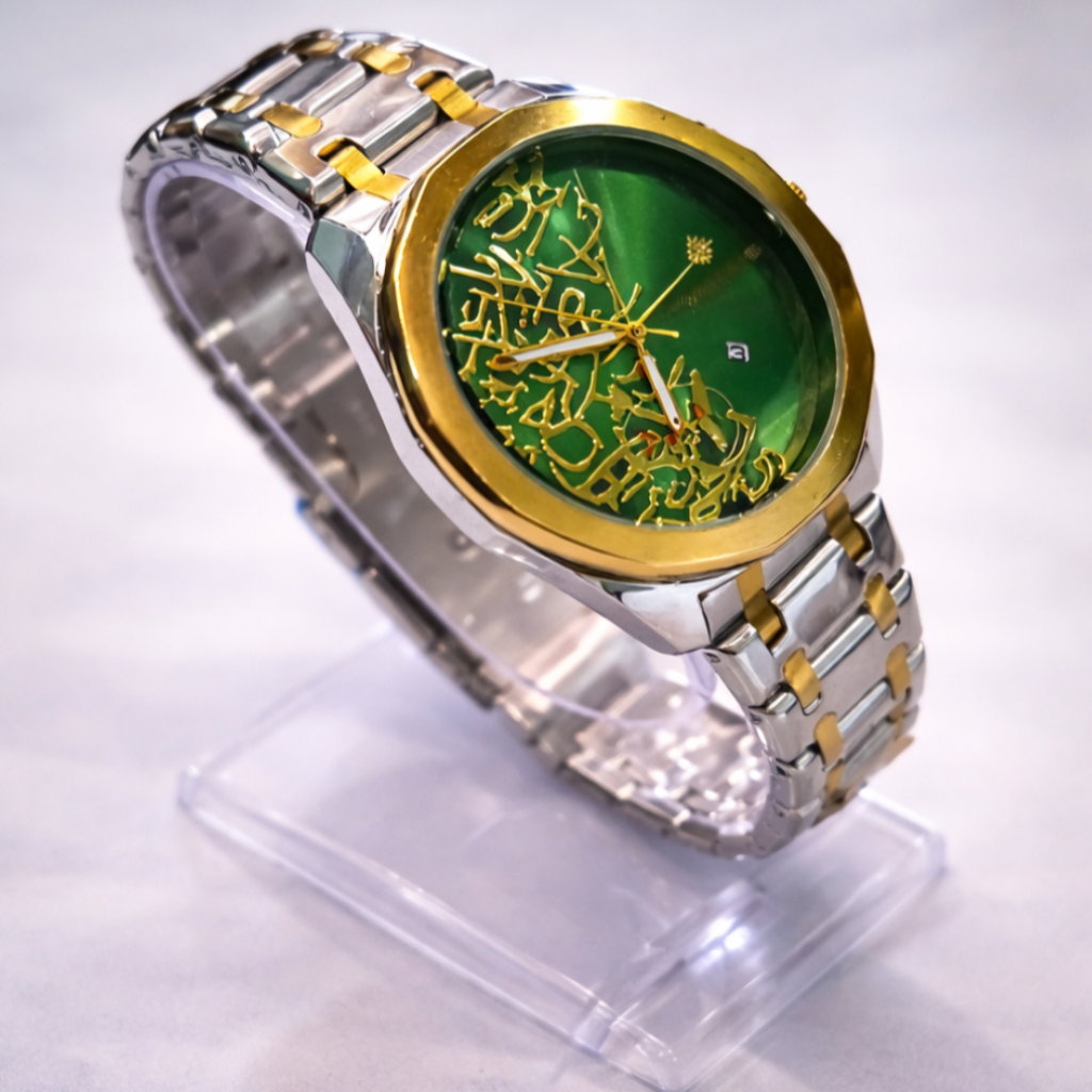 Royal Arabic Dial - Green Edition